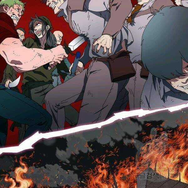 Các Chòm Sao Chỉ Chú Ý Mình Tôi Chapter 25 trang 106