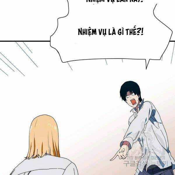 Các Chòm Sao Chỉ Chú Ý Mình Tôi Chapter 25 trang 12