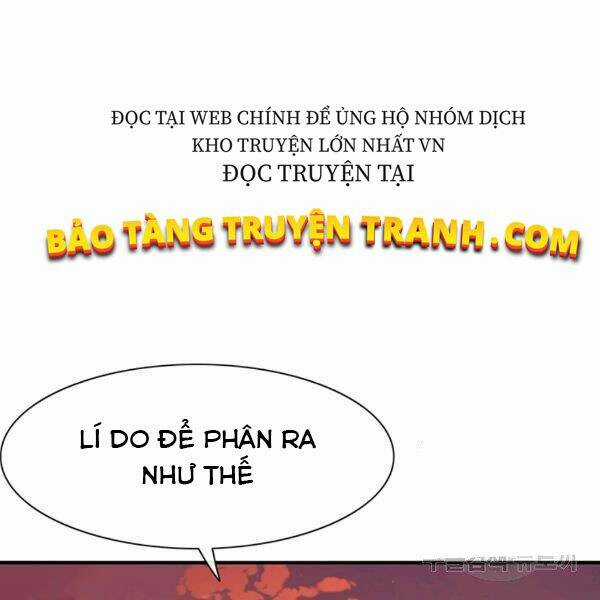 Các Chòm Sao Chỉ Chú Ý Mình Tôi Chapter 25 trang 133