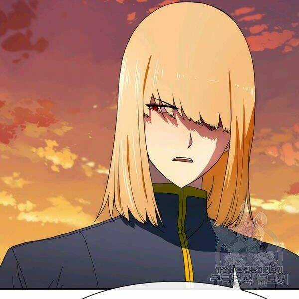 Các Chòm Sao Chỉ Chú Ý Mình Tôi Chapter 25 trang 134