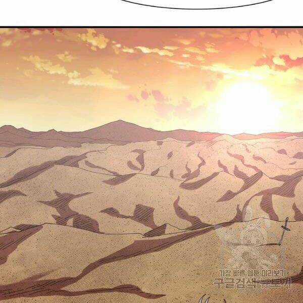 Các Chòm Sao Chỉ Chú Ý Mình Tôi Chapter 25 trang 138