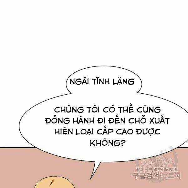 Các Chòm Sao Chỉ Chú Ý Mình Tôi Chapter 25 trang 173