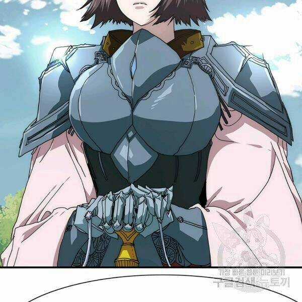 Các Chòm Sao Chỉ Chú Ý Mình Tôi Chapter 25 trang 179