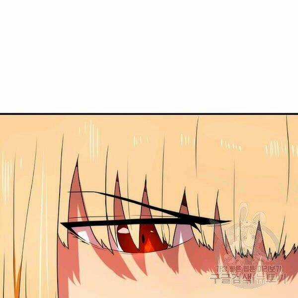 Các Chòm Sao Chỉ Chú Ý Mình Tôi Chapter 25 trang 182