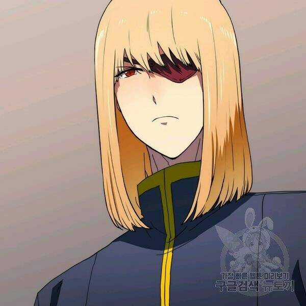 Các Chòm Sao Chỉ Chú Ý Mình Tôi Chapter 25 trang 195