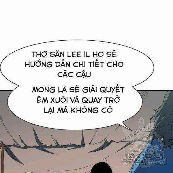 Các Chòm Sao Chỉ Chú Ý Mình Tôi Chapter 25 trang 203