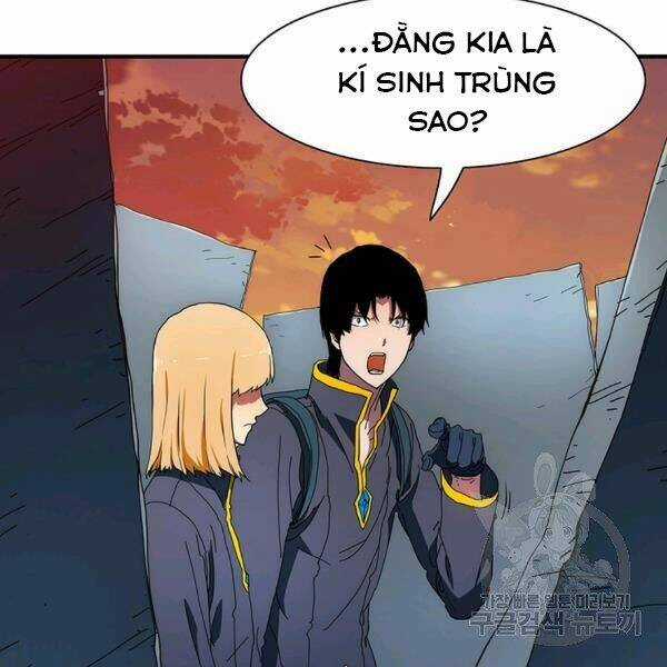 Các Chòm Sao Chỉ Chú Ý Mình Tôi Chapter 25 trang 216