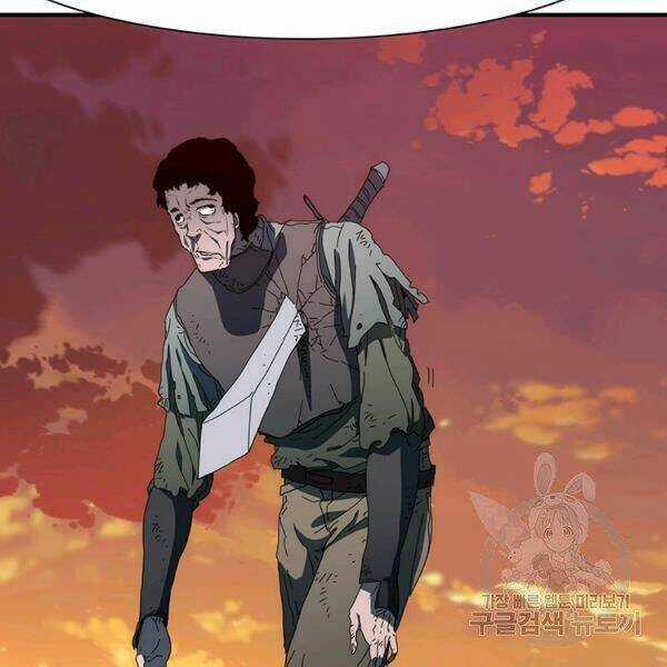 Các Chòm Sao Chỉ Chú Ý Mình Tôi Chapter 25 trang 218