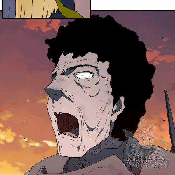 Các Chòm Sao Chỉ Chú Ý Mình Tôi Chapter 25 trang 229