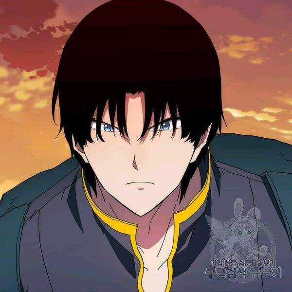 Các Chòm Sao Chỉ Chú Ý Mình Tôi Chapter 25 trang 237