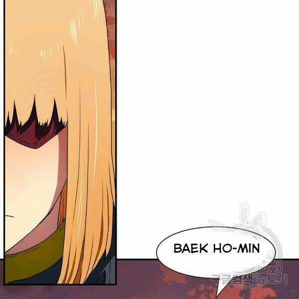 Các Chòm Sao Chỉ Chú Ý Mình Tôi Chapter 25 trang 240