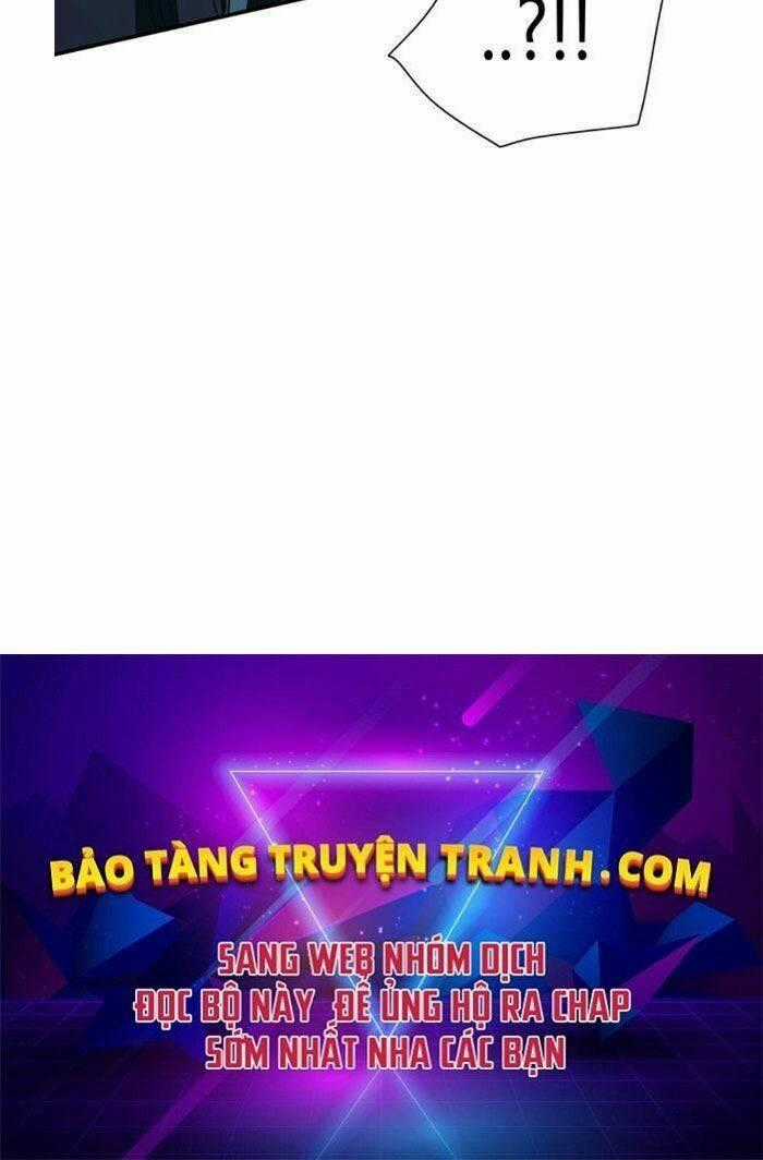 Các Chòm Sao Chỉ Chú Ý Mình Tôi Chapter 25 trang 245