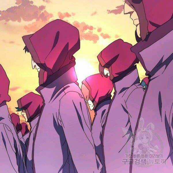 Các Chòm Sao Chỉ Chú Ý Mình Tôi Chapter 25 trang 71