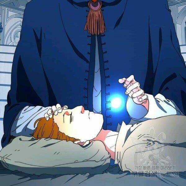 Các Chòm Sao Chỉ Chú Ý Mình Tôi Chapter 25 trang 78