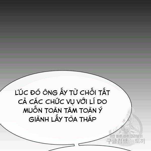 Các Chòm Sao Chỉ Chú Ý Mình Tôi Chapter 25 trang 95