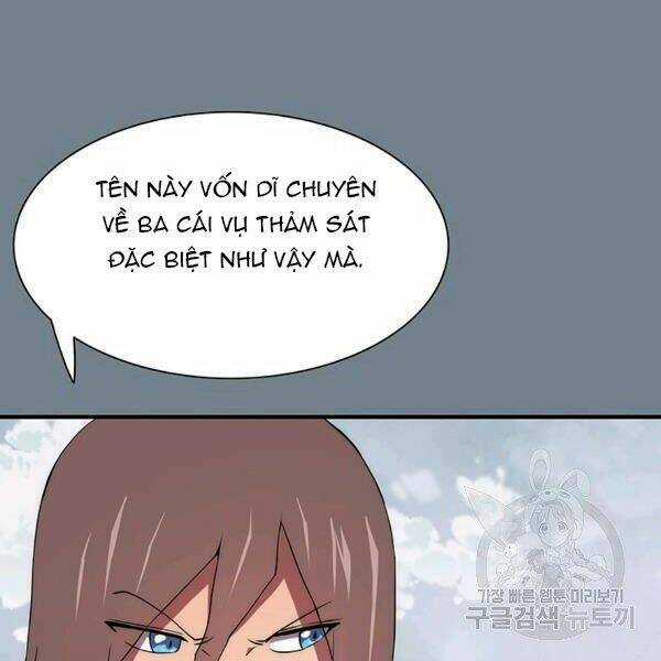 Các Chòm Sao Chỉ Chú Ý Mình Tôi Chapter 26 trang 112