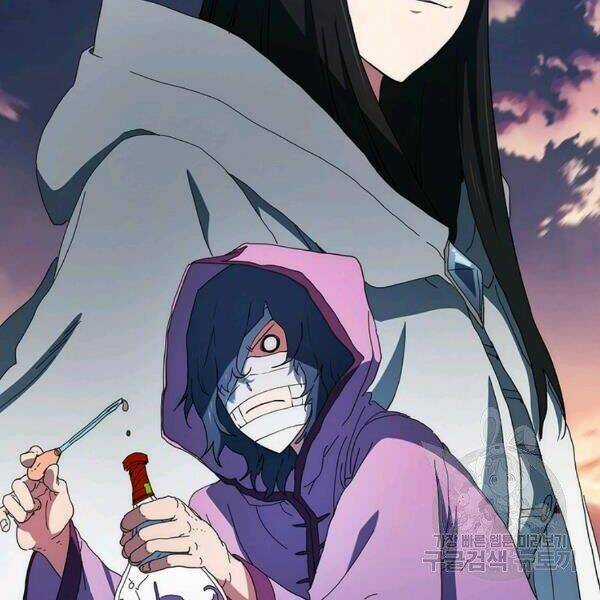 Các Chòm Sao Chỉ Chú Ý Mình Tôi Chapter 26 trang 120