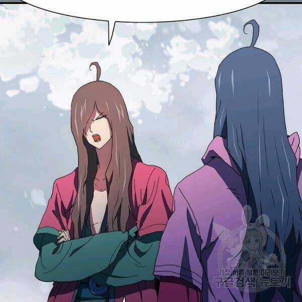 Các Chòm Sao Chỉ Chú Ý Mình Tôi Chapter 26 trang 125