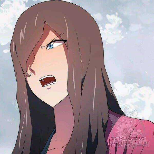 Các Chòm Sao Chỉ Chú Ý Mình Tôi Chapter 26 trang 127