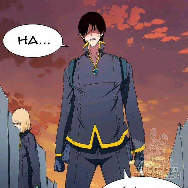 Các Chòm Sao Chỉ Chú Ý Mình Tôi Chapter 26 trang 130