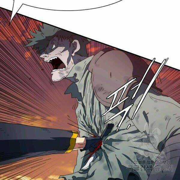 Các Chòm Sao Chỉ Chú Ý Mình Tôi Chapter 26 trang 17