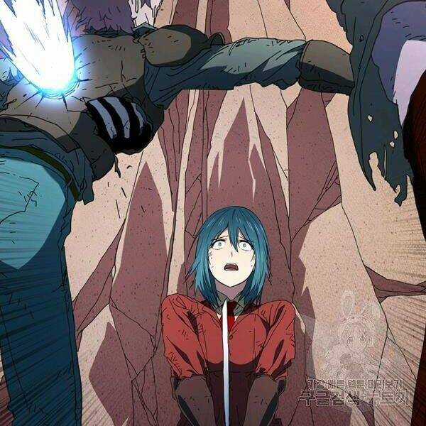 Các Chòm Sao Chỉ Chú Ý Mình Tôi Chapter 26 trang 179