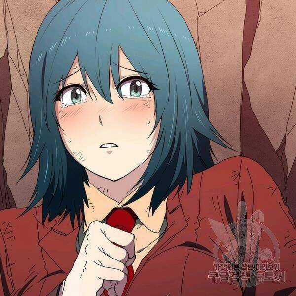 Các Chòm Sao Chỉ Chú Ý Mình Tôi Chapter 26 trang 205