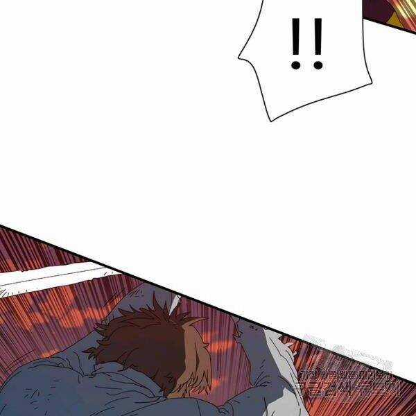 Các Chòm Sao Chỉ Chú Ý Mình Tôi Chapter 26 trang 32