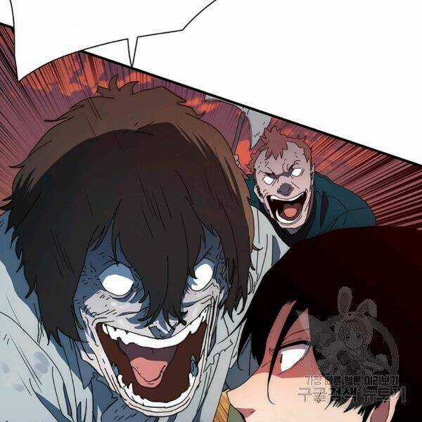 Các Chòm Sao Chỉ Chú Ý Mình Tôi Chapter 26 trang 35