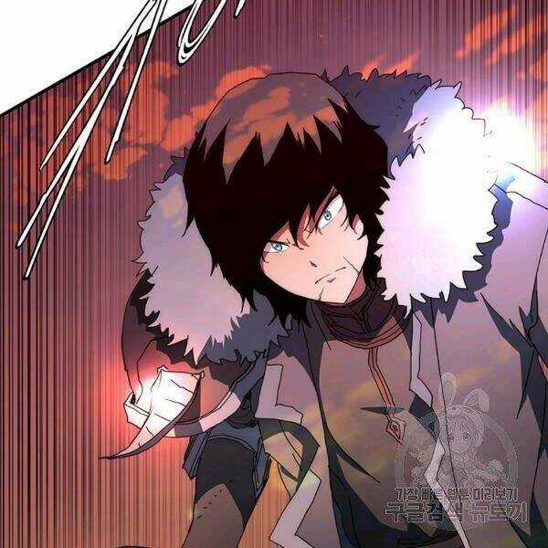 Các Chòm Sao Chỉ Chú Ý Mình Tôi Chapter 26 trang 59