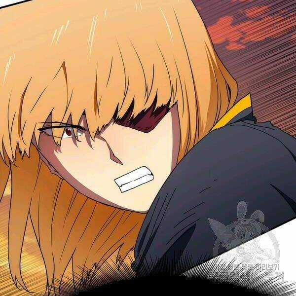 Các Chòm Sao Chỉ Chú Ý Mình Tôi Chapter 26 trang 82