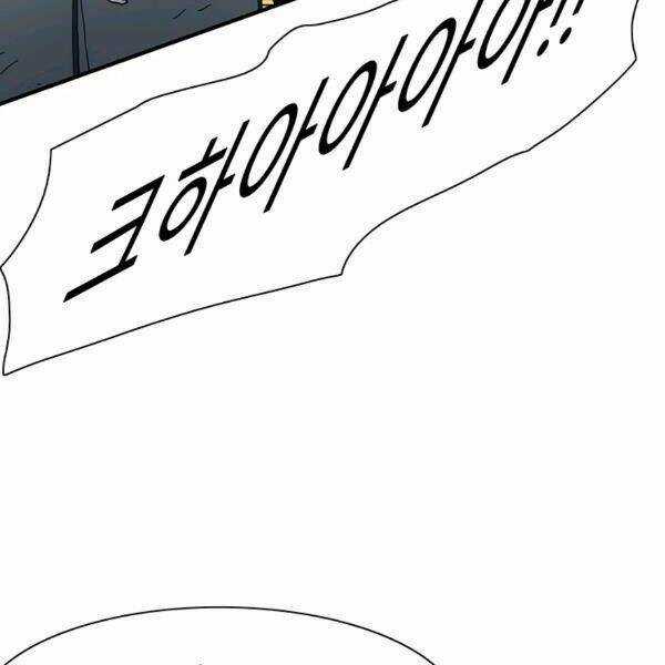 Các Chòm Sao Chỉ Chú Ý Mình Tôi Chapter 26 trang 9