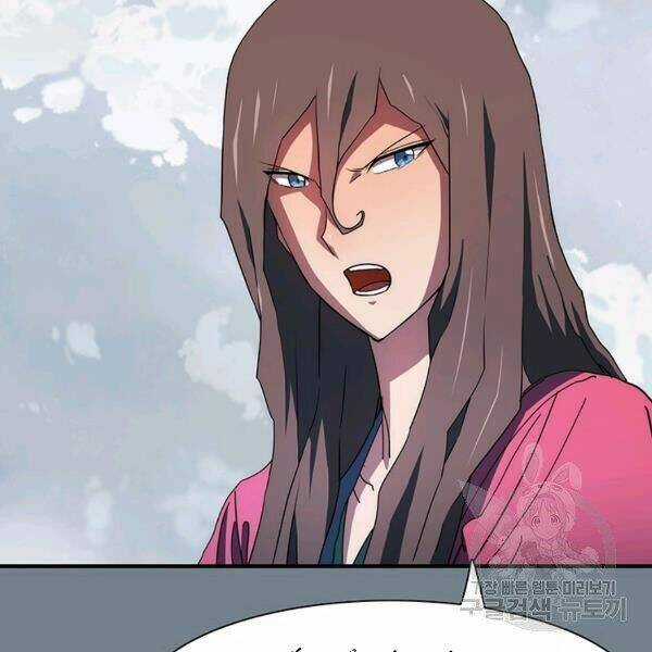 Các Chòm Sao Chỉ Chú Ý Mình Tôi Chapter 26 trang 98