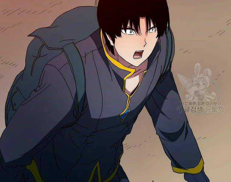 Các Chòm Sao Chỉ Chú Ý Mình Tôi Chapter 27 trang 102