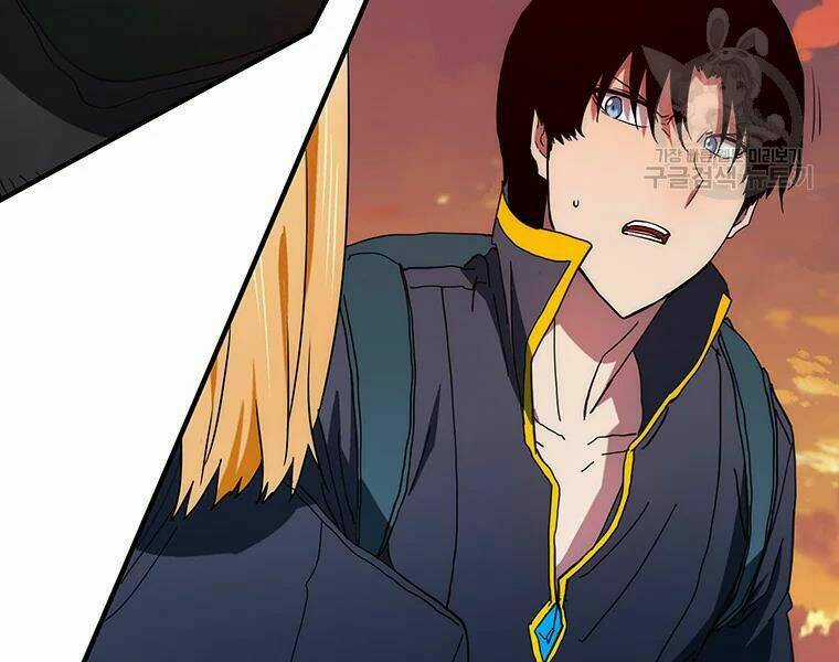 Các Chòm Sao Chỉ Chú Ý Mình Tôi Chapter 27 trang 116