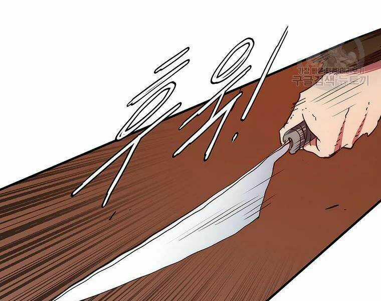 Các Chòm Sao Chỉ Chú Ý Mình Tôi Chapter 27 trang 143