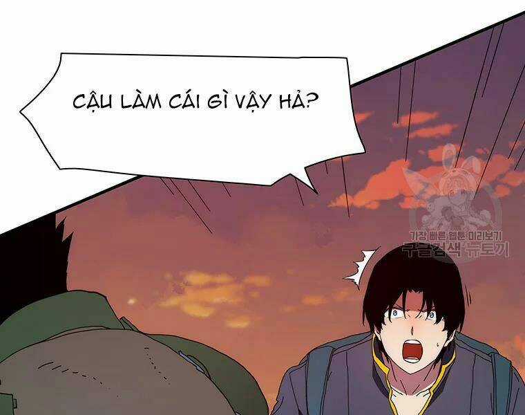 Các Chòm Sao Chỉ Chú Ý Mình Tôi Chapter 27 trang 151