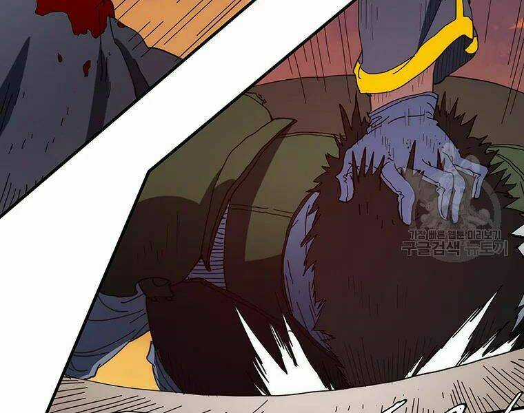 Các Chòm Sao Chỉ Chú Ý Mình Tôi Chapter 27 trang 163