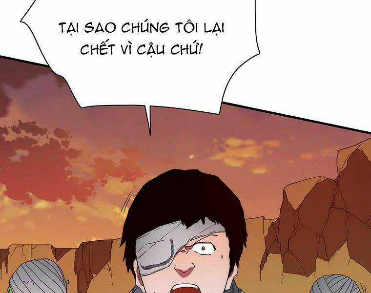 Các Chòm Sao Chỉ Chú Ý Mình Tôi Chapter 27 trang 169