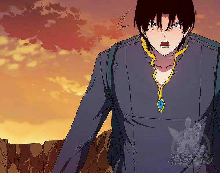 Các Chòm Sao Chỉ Chú Ý Mình Tôi Chapter 27 trang 186