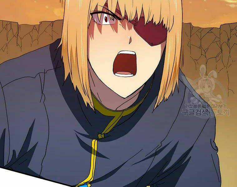 Các Chòm Sao Chỉ Chú Ý Mình Tôi Chapter 27 trang 190