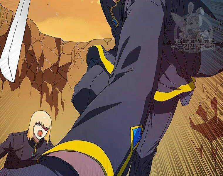 Các Chòm Sao Chỉ Chú Ý Mình Tôi Chapter 27 trang 202