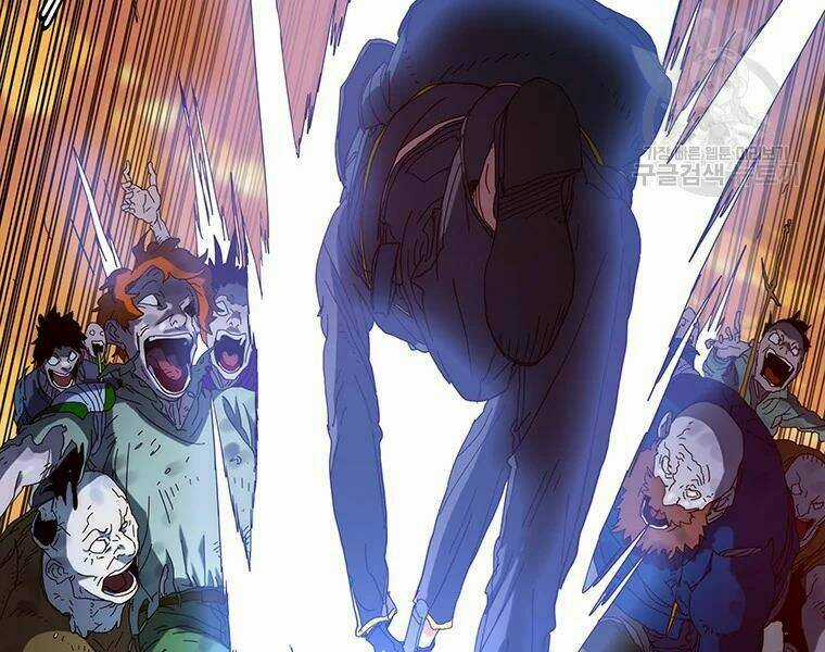 Các Chòm Sao Chỉ Chú Ý Mình Tôi Chapter 27 trang 207