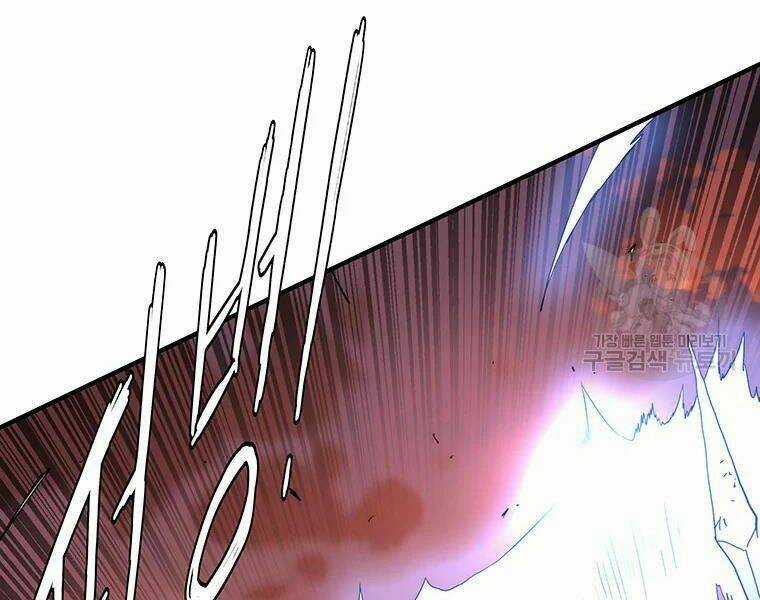 Các Chòm Sao Chỉ Chú Ý Mình Tôi Chapter 27 trang 210