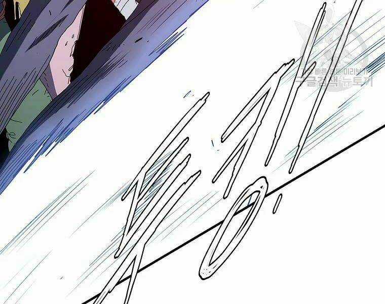 Các Chòm Sao Chỉ Chú Ý Mình Tôi Chapter 27 trang 219