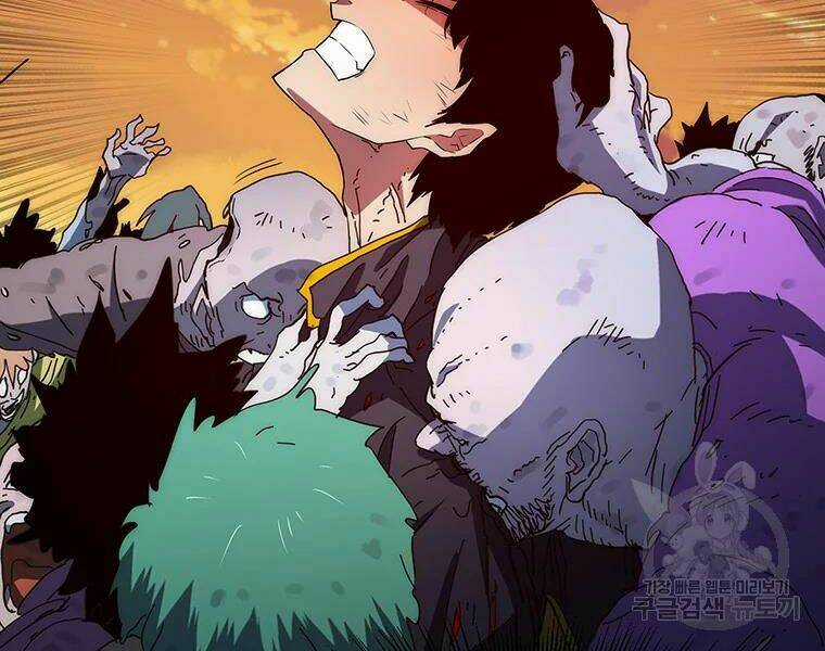 Các Chòm Sao Chỉ Chú Ý Mình Tôi Chapter 27 trang 235