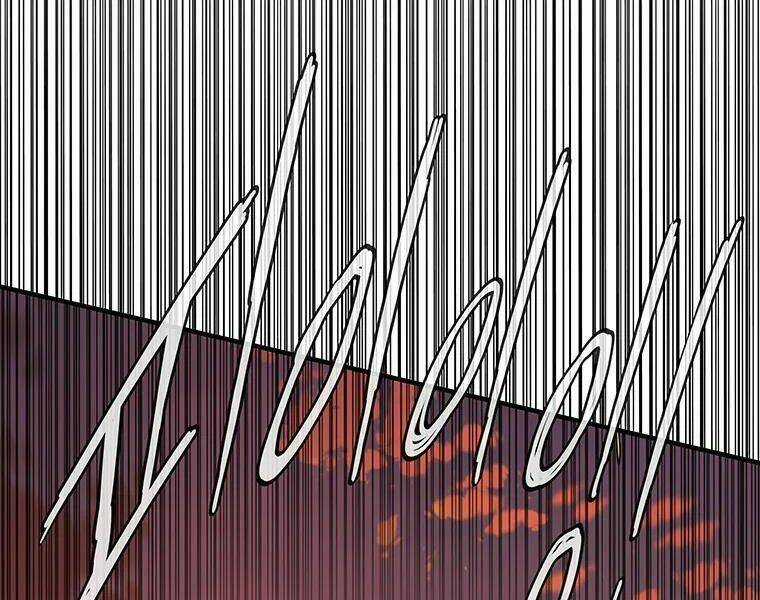 Các Chòm Sao Chỉ Chú Ý Mình Tôi Chapter 27 trang 241