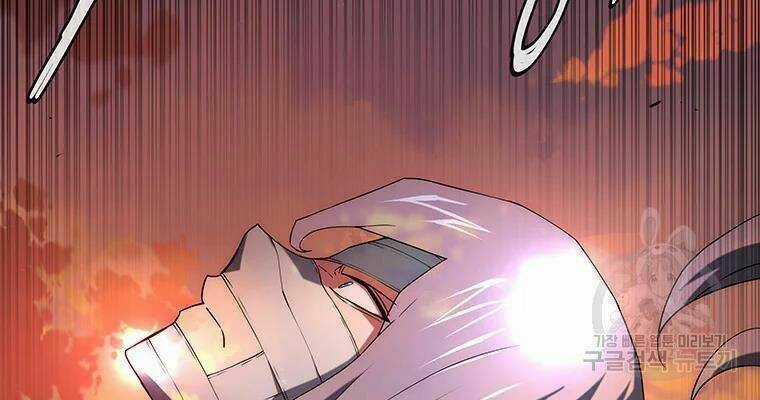 Các Chòm Sao Chỉ Chú Ý Mình Tôi Chapter 27 trang 242