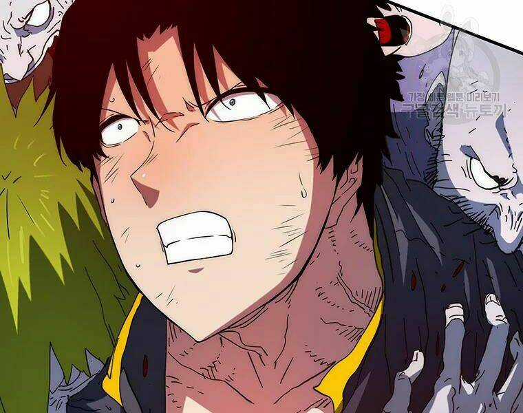 Các Chòm Sao Chỉ Chú Ý Mình Tôi Chapter 27 trang 246