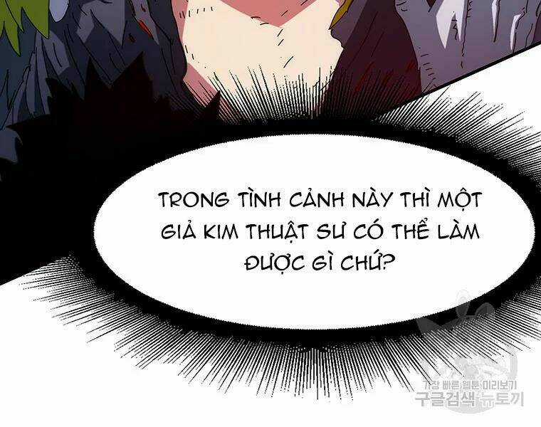 Các Chòm Sao Chỉ Chú Ý Mình Tôi Chapter 27 trang 247